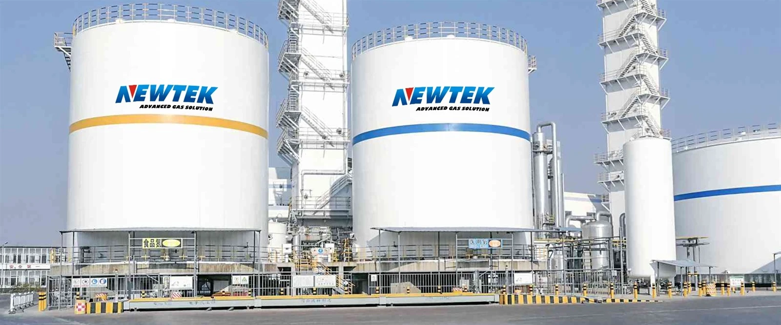 Air Separation Air Separation