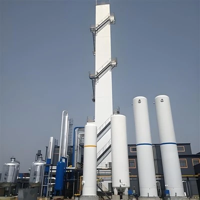 Air Separation Plant Air Separation Plant